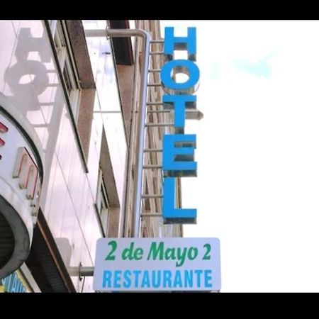 Hotel 2 De Mayo 2 シンソ・デ・リミア エクステリア 写真